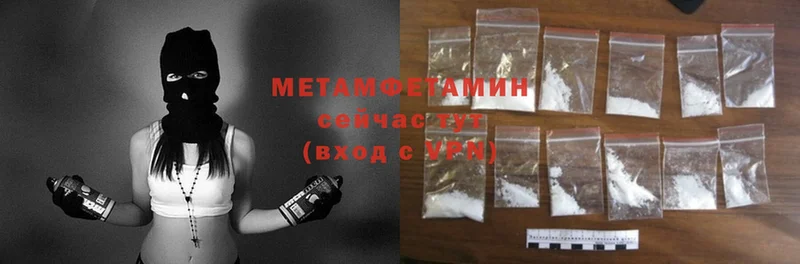 Где купить наркоту Серафимович Бошки Шишки  Меф  Cocaine  ОМГ ОМГ рабочий сайт  ГАШИШ  A-PVP 